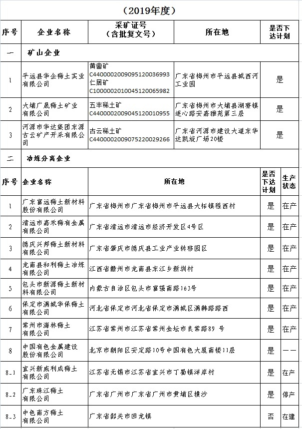 3268_看图王.jpg